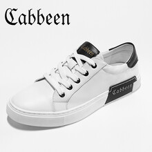 卡賓（CABBEEN）男士818120453802(白色) 