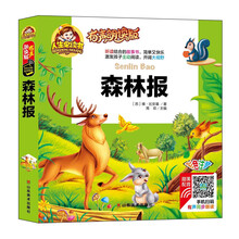 手機(jī)書(shū)