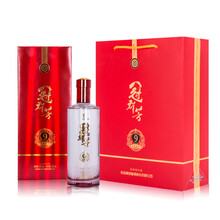 花冠集團(tuán)白酒