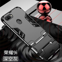 貝特塑料