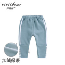 女童印花加厚打底褲