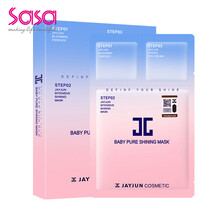 sasa,怎么樣,sasa,面膜,面膜