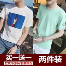 �����ǣ�GODLIKE�� ���� ��ʿT�� �����+ˮ���� S��XL��L��XXXL��M��XXL
