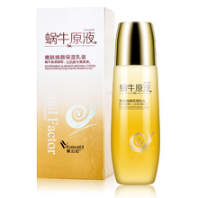 ziyunfei,排名,ziyunfei,排行榜,紫云妃,護(hù)膚,護(hù)膚,紫云妃,推薦