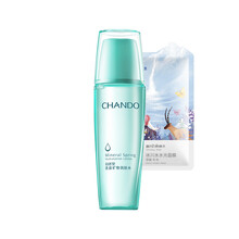 自然堂（CHANDO） 50g