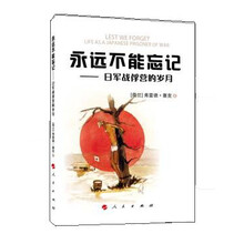 書評(píng)
