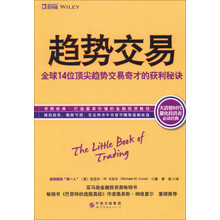 全球