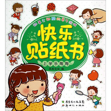親子書(shū)