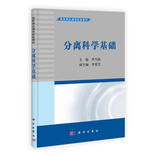 書摘