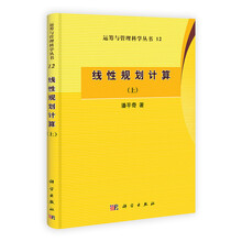 書摘