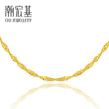 潮宏基（CHJ JEWELLERY）黃金項(xiàng)鏈3.3，2.1-5克