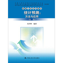 書摘