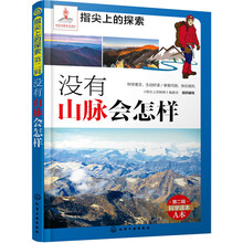 書摘