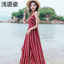 淺語姿（qianyuzi） 碎花 印花 連衣裙