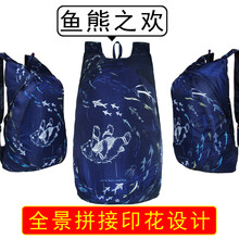 專業(yè),專業(yè),怎么樣,正品,正品,登山包,登山包