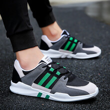 帝熙（DIXI）男士灰綠 40