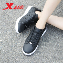 特步（XTEP）板鞋黑 37