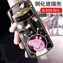 美圖手機款式