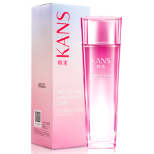 韓束（KanS）套裝/禮盒控油平衡，細(xì)致毛孔，舒緩鎮(zhèn)靜，抗皺，提拉緊致，保濕，補(bǔ)水