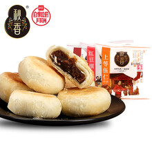 怎么樣,月餅,月餅,綠豆,綠豆