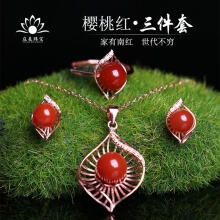 吊墜,吊墜,莊美珠寶,莊美珠寶,排名,項(xiàng)鏈,水晶,項(xiàng)鏈,水晶,排行榜,推薦