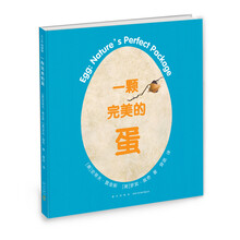 愛心樹童書