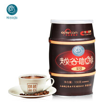 醇香速溶咖啡，讓你愛上吃雞