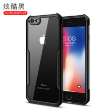 訊迪（Xundd） iPhone6/6s Plus 手機(jī)殼/保護(hù)套