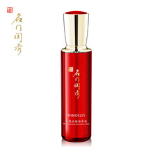 補(bǔ)水保濕面膜，干皮肌膚更滋潤