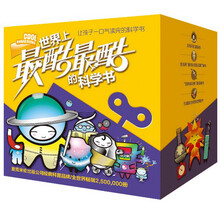 書