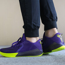 耐克(Nike)籃球鞋897657-500KOBE科比毒液6實戰(zhàn)運動鞋 