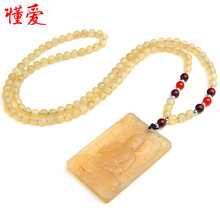羊角吊墜