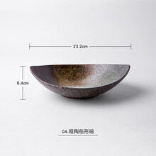 metier,排名,metier,排行榜,美思,工房,工房,美思,推薦
