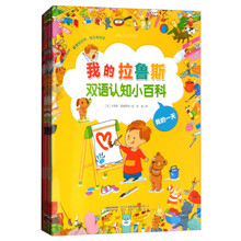 書摘