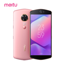 美圖（meitu） T9 手機(jī) 紅色系，紅色