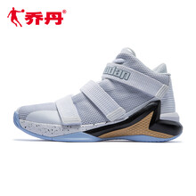 喬丹籃球鞋白色/新金色 44，39，40.5，40，41，42.5，42，43，44.5