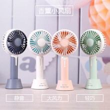 金剛鉆  電風(fēng)扇
