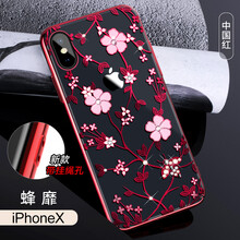 怎么樣,手機(jī),手機(jī)