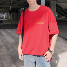 古萊登（GODLIKE） 長(cháng)袖 男士T恤 紅色 S，XL，L，XXL，M