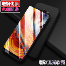 精美硅膠保護(hù)套，果粉的小確幸