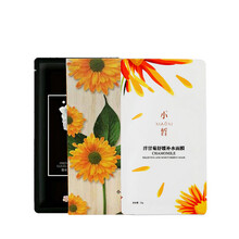 甘菊洋甘菊