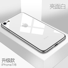 簡手機架