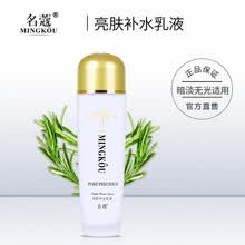 mingkou,mingkou,��ޢ,��ޢ,��˥,��ô��
