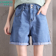 卡名朵（comduo）短褲短褲
