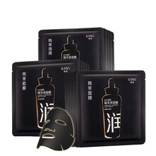 怎么樣,韓束水潤(rùn)絲滑,韓束水潤(rùn)絲