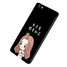 vivox5prov手機(jī)殼