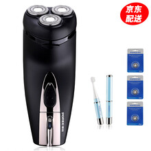 刮胡刀電動(dòng)包郵