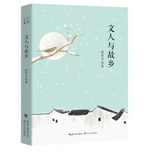 書評
