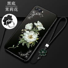 索御（suoyu） 暢享8plus 手機(jī)殼/保護(hù)套