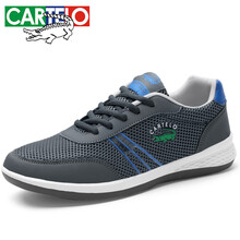 卡帝樂鱷魚（CARTELO）男士網(wǎng)面 灰藍 44，39，40，41，42，43